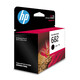 HP HP 682 original black color ink cartridge 2336/2775/2776/2777/2778/4175/6078 printer 682 black ink cartridge (about 480 pages)