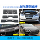 Adecuado para Lexus ES Brotador de matrícula frontal Lexus Lexus PARO PLACA DE LA MATRA DEL PARTIR FIJA Soporte de placa de matrícula de placa de matrícula 1517es Base de placa de placa frontal