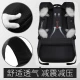 SWICKY Swiss backpack men's casual backpack large-capacity business travel laptop bag high school student schoolbag black [60% of people choose] large with external usb [68% of people choose]