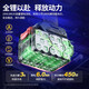 东成无刷充电式冲击风炮大扭力DCPB998/698汽修吊塔基建电扳手 【998汽修专用】裸机【无电池充电器】