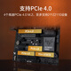 
Asus (ASUS) TUF GAMING Z790 -PLUS WIFI motherboard supports DDR5 CPU 13900K/13700K (Intel Z790/LGA 1700)