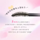 Kissme Huayingmeiko Super Slim Long Curl Waterproof Mascara 6g01 Obsidian Black (third generation long-lasting anti-smudge)
