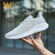 361 men's shoes 2025 summer new sports shoes men's mesh breathable casual running shoes men's light shock-absorbing running shoes [Flying mesh] Photon gray/361 degree white 41