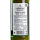 Lafgliffe Scottish Single Malt Whiskey Islei Originalflasche importiert ausländische Wein Lafgliffe 10-jähriges Barrel Strong Version Zufall