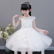 Xiaoka Yi Nong girls princess dress tutu yarn children's small host evening dress flower girl wedding dress piano performance suit kindergarten summer white 804B3 short section 130cm