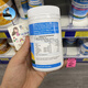 GoodHealth New Zealand GoodHealth Good Health Pure Beef Collostrum Powder 100G mejora la inmunidad para la nutrición de los niños y los adultos