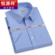 Hengyuanxiang short-sleeved shirt men's summer thin striped middle-aged business formal clothing plaid free-iron casual cotton shirt Short-sleeved plaid Navy DX6628 model 45 size [recommended 195-210Jin [Jin equals 0.5 kg]]