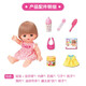 [80% neu] Milu Meal Set Girls Spielzeug Kindergeburtstagsgeschenke Puppe Prinzessin spielen Hausspielzeug 513118