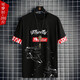 Karls Großgröße Herrenkleidung Fett kurzärmelig T-Shirt Trendy Brand Herren Plus Fat Plus Size Young Students extra-großer Fünf-Punkte-Shorts Trend 751 [T-Shirt] 6xl (230-250jin [Jin gleich 0,5 kg]))