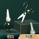 Shining high-quality kitchen scissors, chicken bone scissors, stainless steel kitchen scissors, meat scissors, bone scissors, complementary food scissors with set, Senshan green complementary food scissors