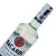 百加得（Bacardi）百加得（Bacardi）洋酒百加得朗姆酒 调酒 BACARDI RUM Mojito 莫吉托Mojito 组合