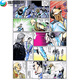 Se han completado el conjunto completo de 485 volúmenes de los cómics de color jóvenes y dandy, 2335 episodios, chino tradicional chino a todo color HD, Yiben Wushu Capítulo 1367-1389 (4 libros en total)
