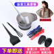 L'UODAIS染发工具套装家用披肩染发碗梳子软毛刷子美发工具用品 一套餐+三件套