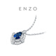 Chow Tai Fook ENZO 18K gold sapphire diamond necklace for women EZV8377 40cm