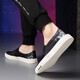 Poezonis men's shoes one-foot loafers spring canvas shoes men's Korean style lazy casual summer breathable board shoes 11967 style 40