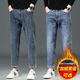 Pantalones de hombres cortos de Dangermo Jeans Autumn and Winter Style Men's Nine-Point Plus Velvet engrosado de la versión coreana de la versión coreana Versátil 9901 Blue Plus Velvet 31