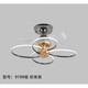 
XMSJ room fan lights bedroom living room dining room Guangdong Zhongshan Ancient Town lamp Nordic creative silent fan light minimalist 9195 black absorbing three-color light-changing remote control
