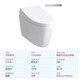TOTO Smart Home TOTO CES9614/9575/9788/9898/9878 Fully automatic integrated thermal sensing CES9898WCS [Norest AH2] Pit distance 400mm