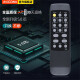 栖蔷适用Edifier漫步者蓝牙音箱音响遥控器s201 rc600a600C S50s880 S2000 只发升级款