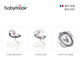 Babymoov法国电动摇椅婴儿多功能音乐摇椅宝宝摇篮神器安抚哄娃睡椅摇摇椅 灰色