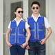 Qinqinjia summer vest work clothes multi-pocket breathable zipper labor protection vest outdoor reporter photography fishing vest men gray XL