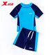 XTEP children's swimsuit bottoms for boys, sun protection, quick-drying, split, small, medium and large children's swimming equipment, orange 12#