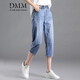Jeans de sept points directionnels simples pour les femmes pantalon harem droit mince lâche pour l'été nouvelle taille élastique polyvalente à 7 points pantalons mid-pantalons 9272 Blue à sept points 26