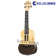 Lirifen Populele2Populele Smart Ukulele Ukulele For Girls Beginners for Men's Small Guitar Introducción Kumamoto Bear Ukulele 23 pulgadas
