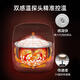 SUPOR rice cooker household 5-liter IH1300W high-power heating fine iron pellet kettle intelligent multi-function removable and washable reservation SF50HC69