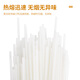 豪艺（HOOYE）3853财务凭证装订机铆管装订机装订热熔管直径5.2毫米 适用3880/33888/14601/14608/GB666等