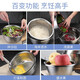 
Meichu (MAXCOOK) 304 stainless steel basin seasoning basin, thickened flavor bucket, vegetable basin, salad basin and noodles, marinated meat basin, induction cooker available 30cm (MCWA672)