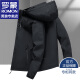 罗蒙三合一冲锋外套男士春秋季休闲加绒夹克男工装户外登山服衣服男装 6266深蓝 XL 约120-140斤
