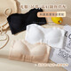 Qbily strapless underwear for women, strapless underwear, chest-wrapped underwear, large bra, beautiful back bra, [Dark Skin M Size]=90-110Jin[Jin equals 0.5 kg]+Two shoulder straps
