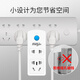 品益 遥控插座开关智能无线远程控制220v家用免布线电灯水泵大功率控制器插座穿墙摇控免布线电源器 100米【2500W遥控开关】