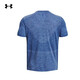 
Under Armor (UNDERARMOUR) official short-sleeved men's spring and summer Seamless fitness training suit breathable running half-sleeved sports T-shirt men's clothing 692 blue-63% nylon 37% polyester fiber XL
