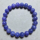Junmin Natural Tanzanite Bracelet Women's Heart of the Ocean Purple Sapphire Crystal Tanzanite Single Circle Bracelet Jewelry Gift S16 About 9.5mm