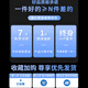 
Pinshi is fast to the same day to get away] Self-portrait stick tripod retractable travel mobile phone stand anti-shake mini convenient lengthened handheld concert shooting artifact 360 degree live video [Luxury model] Mini compact horizontal and vertical shooting Bluetooth remote control without light