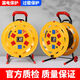 JPHZNB mobile reel spool cable reel empty reel reel cable reel take-up reel wire reel drag reel without socket (iron reel) can wind 50 meters of empty reel