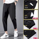 Playboy (Playboy) Ice Silk Casual Hosen für Männer Sommer dünne gerade lose große Sporttrendy-Arbeiter-Outfit-Füße mit Neun-Punkte-Schnellrockshosen Schwarz [Straight Style] XL