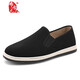 Bu Sheyuan Chinese style slip-on lazy mugwort traditional thousand-layer casual men's old Beijing cloth shoes 411-0411 black 40