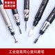圣耐尔 气动打磨机 迷你工业级风磨笔 小型高速玉石雕刻磨抛光机打磨笔 S-6630