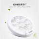 OS Lighting LED Human Body Sensor Light Intelligent Infrared Sound Control Light Corridor Aisle Corridor Garage Property Emergency Sensor Light 7W Sound and Light Control (22cm)