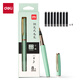 Deli fountain pen style writing brush, soft pen calligraphy practice writing brush, small regular script pen, refillable ink and replaceable core, adult beginner student student entry copybook practice calligraphy gift (stone green) Father's Day