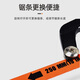 拓为（Tactix） 迷你钢锯250mm（10英寸）双金属锯条袖珍小锯子钢锯架 钢锯迷你锯弓手锯 267053
