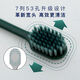 Beijiajie Guoyi wide-head soft-bristled toothbrush adult toothbrush fine hair 53 hole SPA grade male and female couple family convenient independent wear [taste new price] random color 4 pieces