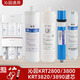 潜津可配套沁园净水器KRT2800/3800/3820/3890滤芯全套4级PP棉活性炭 KRT2800/3800/3890节水全套滤芯