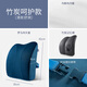 Jiaao Cushion Office Lumbar Cushion Car Lumbar Lumbar Pillow Care Lumbar Back Pillow Bed Lumbar Support Seat Chair Back Cushion