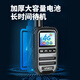 UNIKOO walkie-talkie nationwide 4G public network walkie-talkie 5000 kilometers unlimited distance hospital hotel office outdoor self-driving travel civilian mobile phone Galaxy version