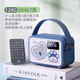 Huidian Synchrónus Audio Composition Máquina Historia Máquina de grado 1 a 9 Estudiantes de la escuela primaria en la escuela primaria 1 y 9 Aprendizaje de la escuela secundaria y escucha Artefacto Azul 32G Máquina de composición de audio Escuela primaria Escuela Secundaria 14699