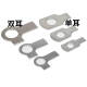 
JINGGONG 304 stainless steel single-ear gasket single-ear gasket single-ear stop gasket GB854 single-ear stop gasket single-ear M42 [1 piece]